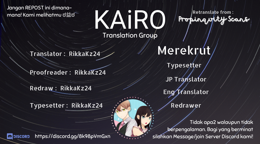 Naka no Warui Iinazuke no Hanashi Chapter 05 Fix Gambar 6